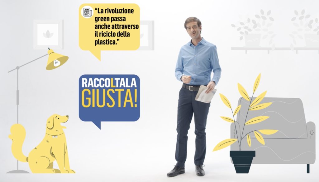 L’Italia è un paese che investe nel riciclo n.0